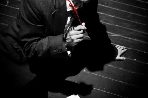 Imerologio Trelou 47